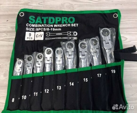 Набор ключей 9 в 1 плавающие головки трещотки