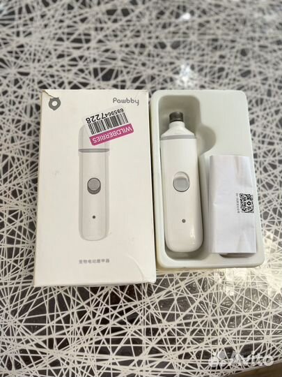 Триммер для ногтей животных