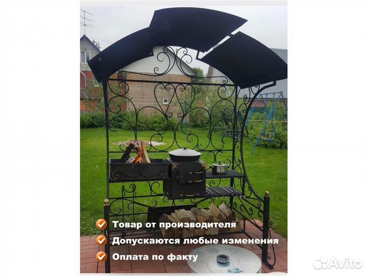 Кованный мангал