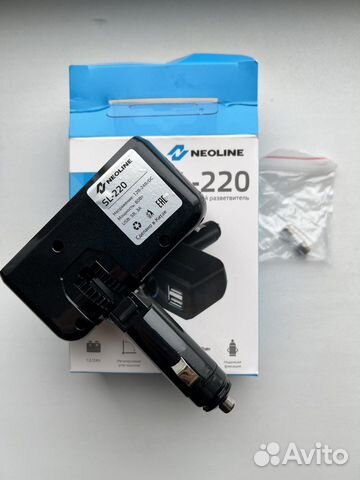 Автомобильный разветвитель