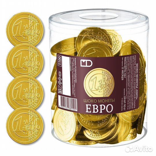 Опт - Шоколадные монеты Евро 6г