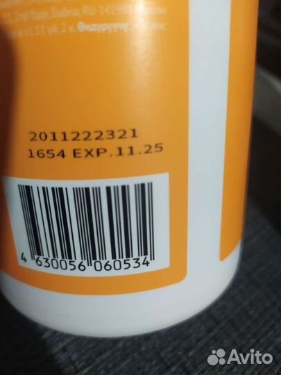 Tefia шампунь, бальзам