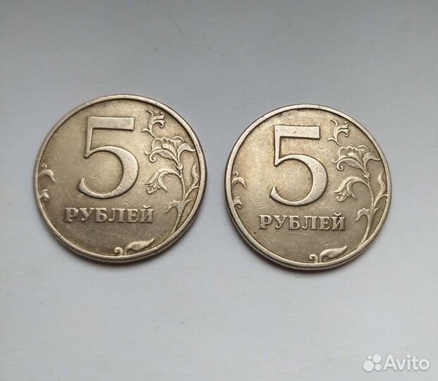 5рублей 1998