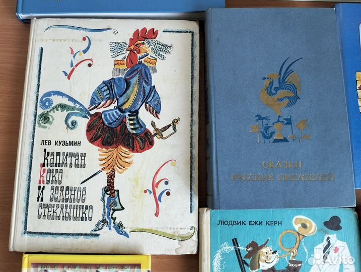 Детские книги, сказки