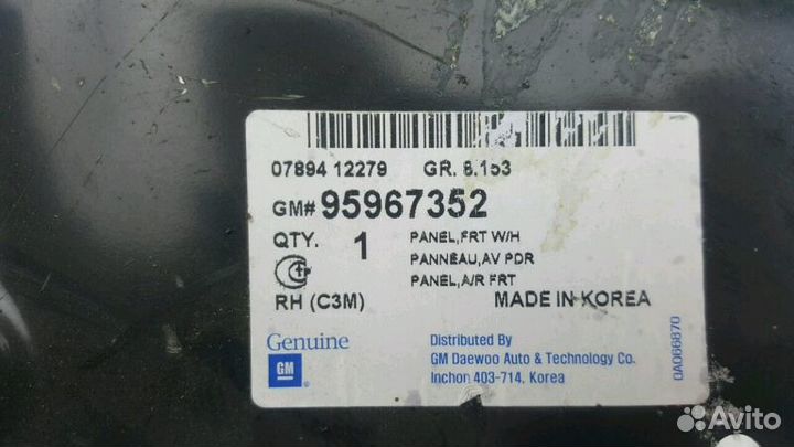 Колесная арка передн. правого колеса Шевроле Спарк