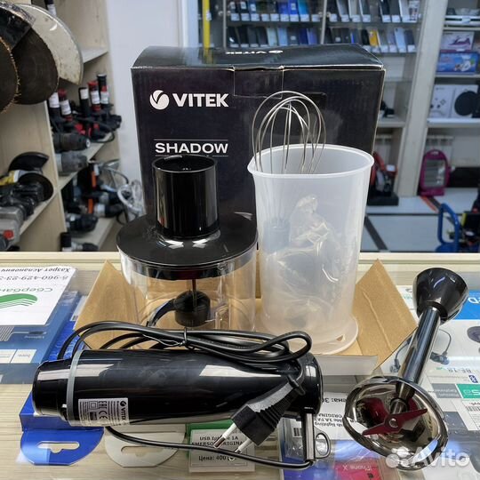 Погружной блендер vitek vt-3400