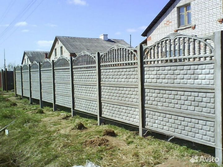 Забор бетонный