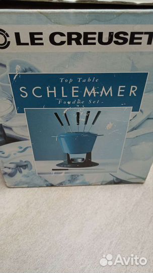 Набор для приготовления фондю