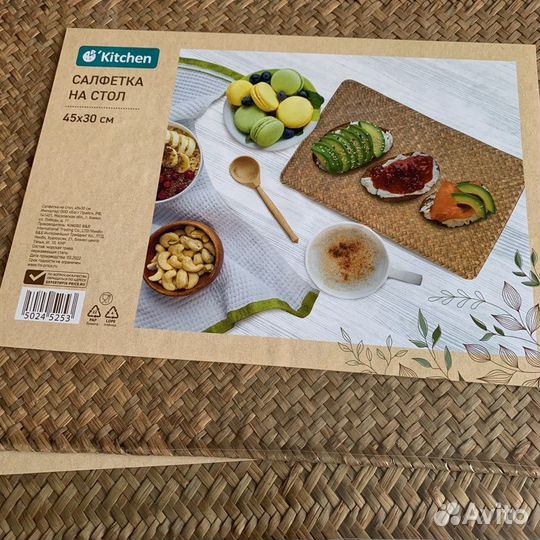 Салфетки на стол (Новые)