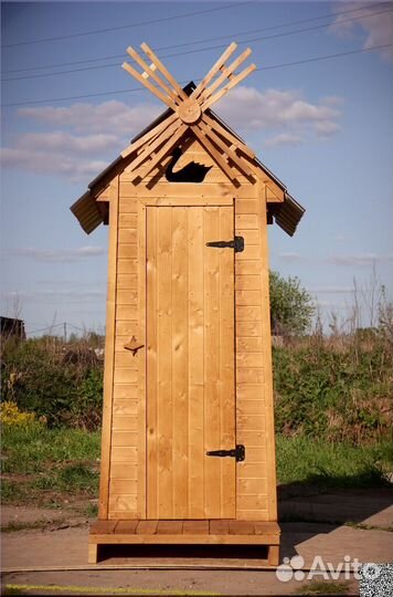 Уличный туалет