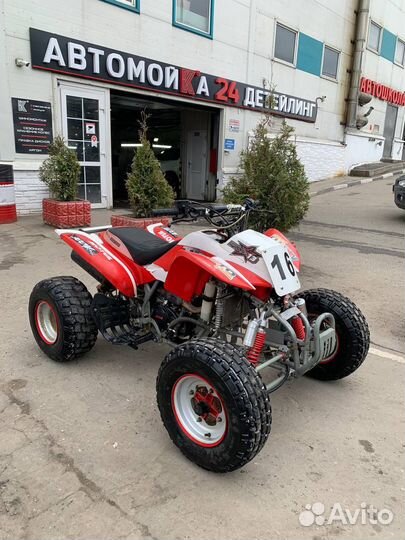 Irbis atv 250s