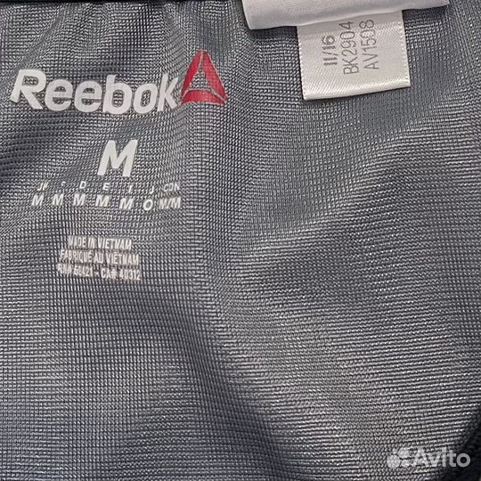 Шорты мужские reebok