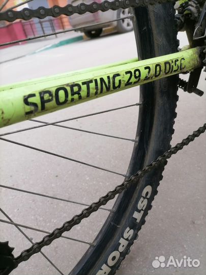 Велосипед 29