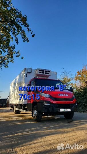 Iveco Daily 3 МТ, 2017, 365 000 км