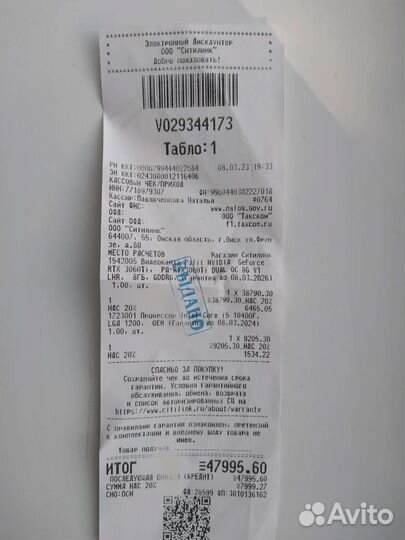 RTX3060Ti гарантия