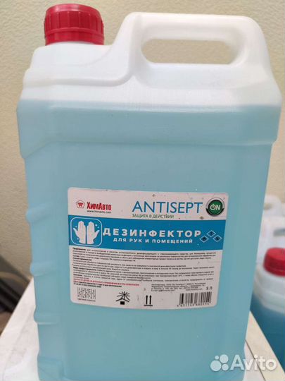 Antisept Дезинфектор, розжиг