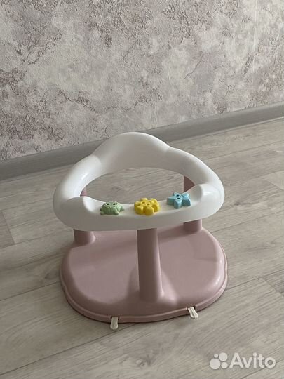 Сиденье для купания детское