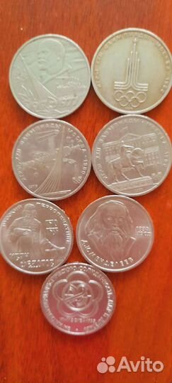 Юбилейные монеты СССР