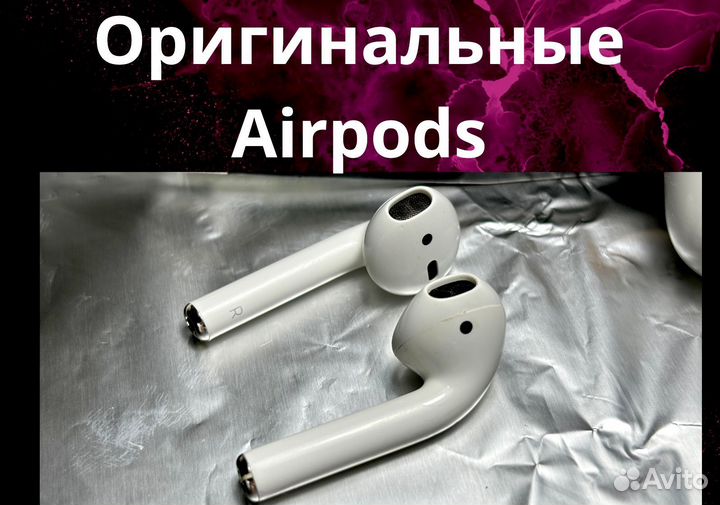 Airpods наушники с новыми аккумами
