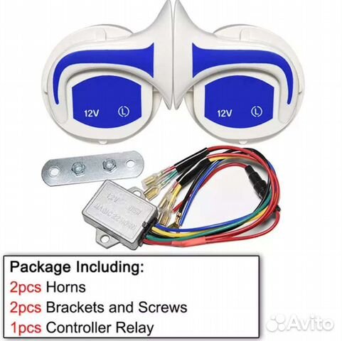 Мото авто сигнал 2 штуки + сигнал18 мелодий
