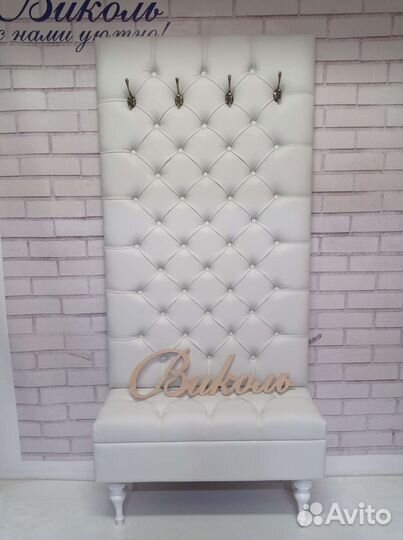 Мягкая прихожая, прихожая в каретной стяжке