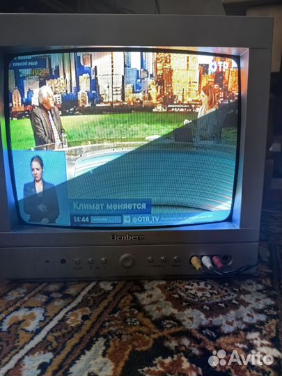 Телевизор бу