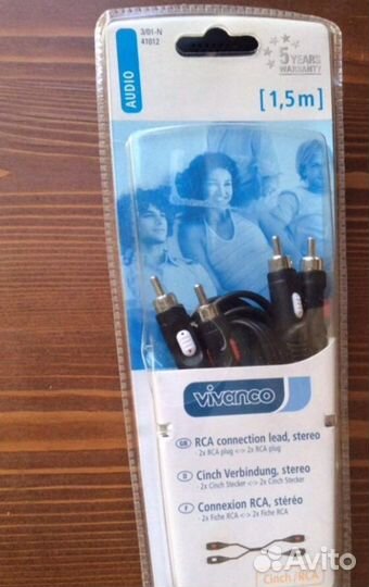 Кабель межблочный 2rca-2rca