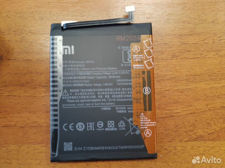 Аккумулятор, батарея для Redmi note 7