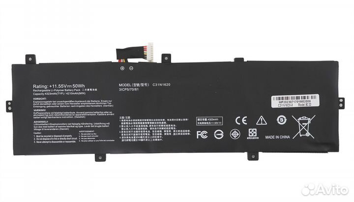 Аккумулятор C31N1620 к Asus UX430, RX430, BX430, PU404, U4100, UX430UQ (4210mAh) (Тип 2)