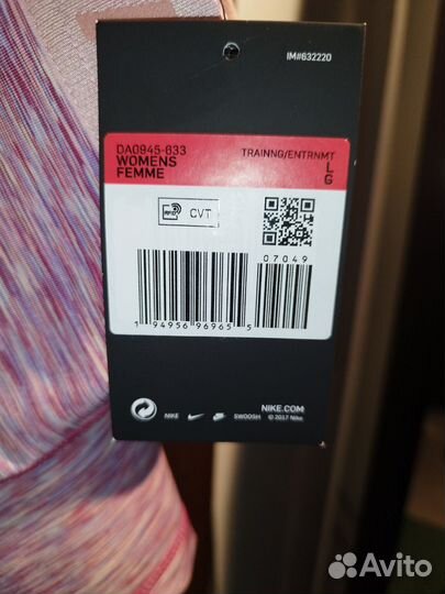 Шорты nike женские