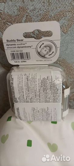 Соски пустышки