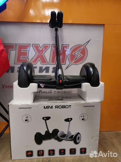 Новый гироскутер мини сигвей Minipro MiniRobot