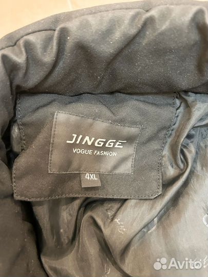 Пуховик зимний мужской