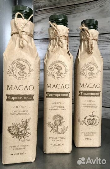 Масло расторопши сыродавленное 250 мл