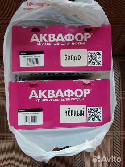 Фильтры для воды Aквафор prestige A5 Новые 2шт
