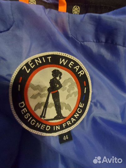 Лыжный костюм женский 46