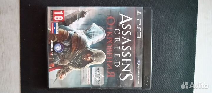 Игры PlayStation