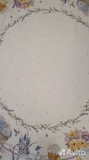 Скатерть круглая 150