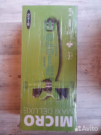 Трехколесный самокат micro maxi deluxe