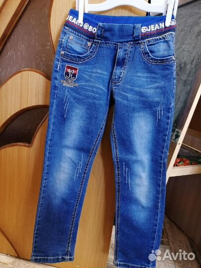Джинсы для мальчика