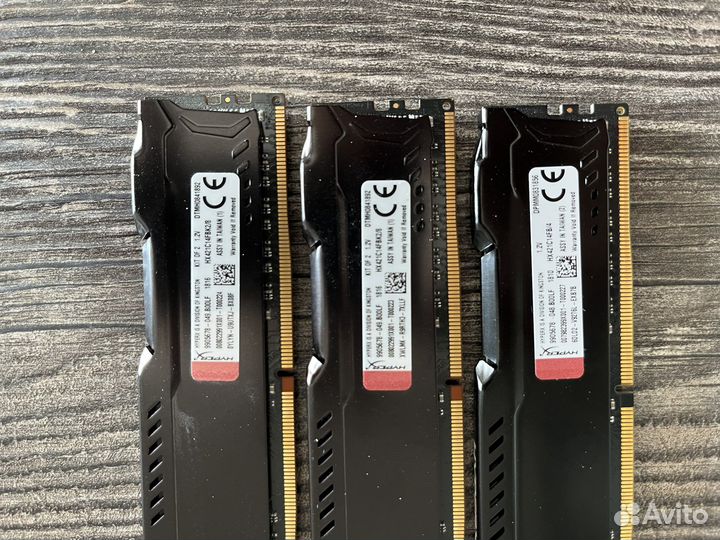 Hyperx fury ddr4