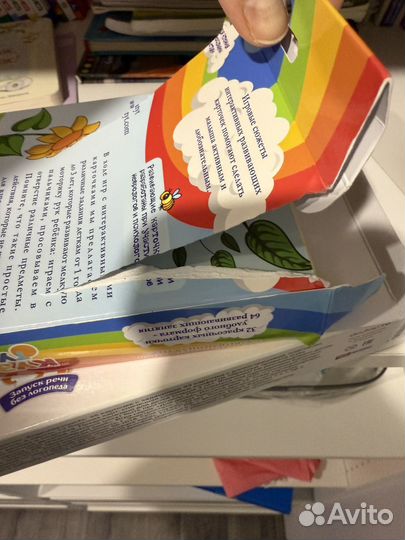 Интерактивные карточки Кузя тут