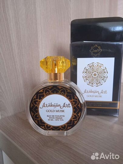 Туалетная вода