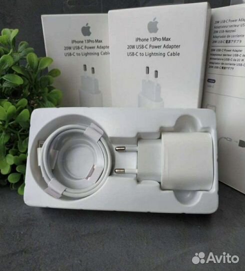 Быстрая зарядка iPhone 20w