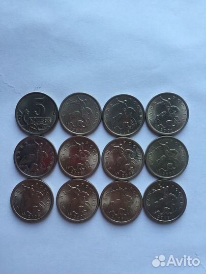 Монеты 1 к., 5 к. РФ