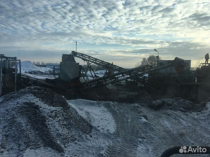 Дск комплекс для шлака