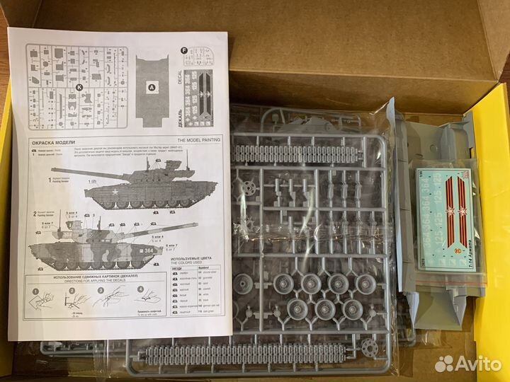 Сборная модель танка т14 армата