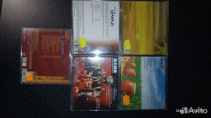 Продаю аудио CD,этническая музыка