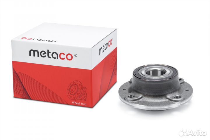 Ступица задняя Metaco 5010-088