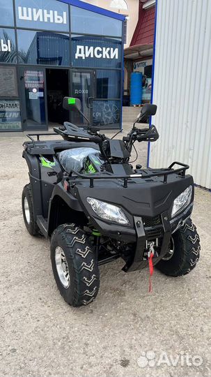 Новый Квадроцикл ATV Rato 250 на кардане